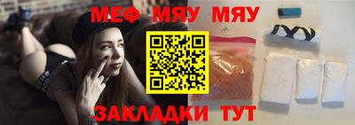 дмт Бузулук