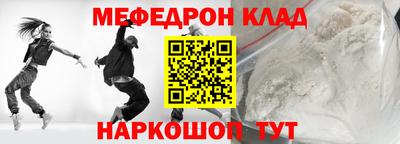 дмт Бузулук