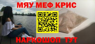 дмт Бузулук