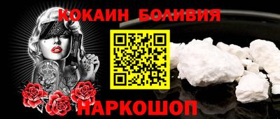 каннабис Бугуруслан