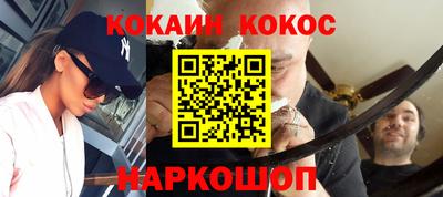 дмт Бузулук