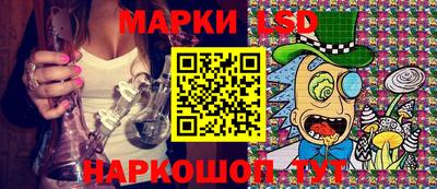 каннабис Бугуруслан