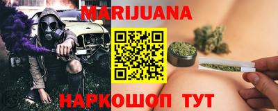 дмт Бузулук