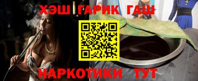 мяу мяу мука Будённовск