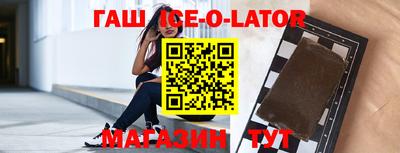 дмт Бузулук